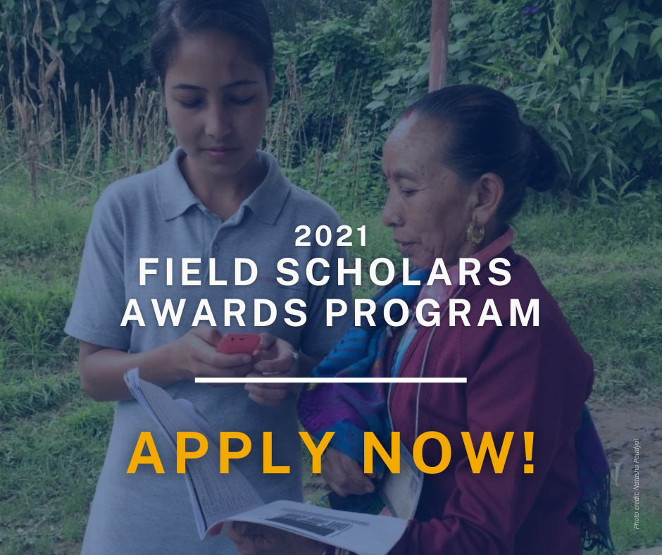 2021 Field Scholars Awards Program